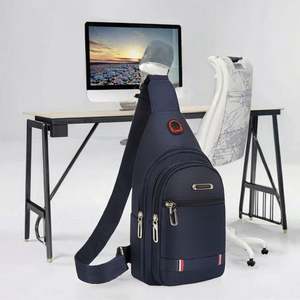 Cheap Men's <b>Crossbody</b> <b>Bag</b> <b>Waterproof</b> Business One Shoulder Messenger Leisure <b>Bag</b> - Product Image 3