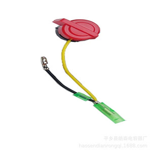 Interruptor de Parada para Motor de Gasolina, Bomba de Agua y Motocultor 152 168 170F, Accesorio de Apagado de Motor de Una, Dos o Tres Líneas - Product Image 1