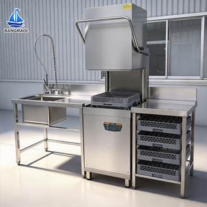 <span class=keywords><strong>Lave</strong></span>-<span class=keywords><strong>vaisselle</strong></span> professionnel à capot en acier inoxydable de qualité supérieure, grande capacité, système de lavage automatique à passage direct pour restaurant - Product Image 1
