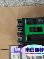 Interruptor de Circuito NSX400N MIC4.3 400A 4P para PLC