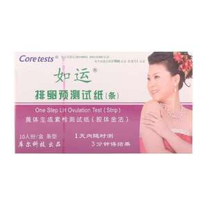 Tiras de prueba de ovulación CoreTests, paquete de 10, detección rápida a base de orina para mujeres - Product Image 2