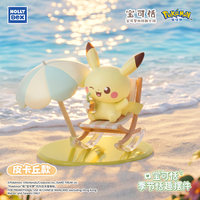 YQ vente en gros Original Pokemoned Pokepeace saisonnier scène tranquille ornements Pikachu Eevee dormir cadeau jouet étui jeux de société