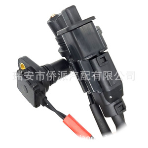 Auto Speed <b>Sensor</b> 4595522700 4595522701 <b>for</b> <b>Car</b> Replacement Part New 8x5x13cm - Product Image 4