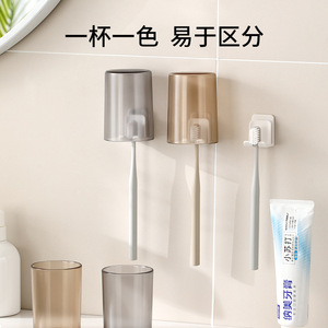 Toothbrush Cup Transparent Plastic Single Holder Bathroom Storage Rinse Cup Simple Design Solid Color - Product Image 5