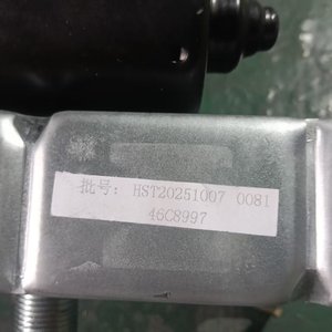 Pièces de machines de construction compatibles Liugong 46C8997 WIPER GP pour pelle et chargeuse sur pneus – Vente directe usine - Product Image 3