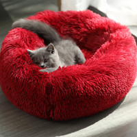 Offre Spéciale Lit Rond en Fausse Fourrure Fluffy pour Chiens et Chats, en Stock, Livraison Directe Usine, Dropshipping Disponible
