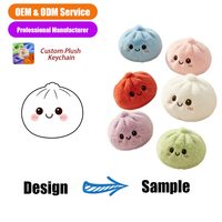 Peluches personnalisées en forme de petits pains vapeur et raviolis, en coton PP, anti-stress, boîte mystère personnalisée pour promotion OEM/ODM