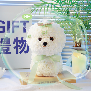 Bouquet de roses éternelles fait main avec chiot <span class=keywords><strong>maltais</strong></span>, coffret cadeau pour anniversaire, petite amie, Saint-Valentin, Nouvel An, Noël, Fête des Mères - Product Image 1