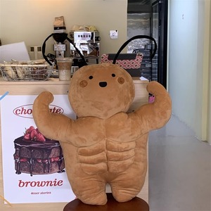 Muñeco de Peluche de Cucaracha Musculosa, Divertido, Feo y Adorable, Juguete de Broma, Regalo de Cumpleaños para Novio - Product Image 3