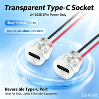 LN-022E Prise d'alimentation CC femelle transparente de type C avec câble de 15 cm à fils nus rouges et noirs 24AWG pour petits appareils électroniques