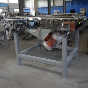 Cribadora Vibratoria de Cáscara de Coco, Cribadora de Yeso, Cribadora de Polvo, Separador por Vibración, Máquina Tamizadora Vibratoria Lineal - Product Image 6