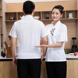 Veste de <span class=keywords><strong>chef</strong></span> en jean personnalisable avec logo sur mesure pour homme et <span class=keywords><strong>femme</strong></span>, style japonais, uniforme de <span class=keywords><strong>pâtissier</strong></span>, autre uniforme - Product Image 3