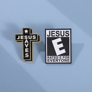 Jesus يوفر دبابيس المينا دبابيس مخصصة على شكل متقاطع شارات طية صدر السترة هدية لأصدقاء الأطفال مثالية لحقائب الظهر والملابس - Product Image 3