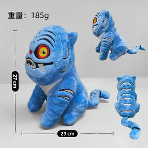 Peluche K-pop Demon Hunters de haute qualité, directement de l'usine, mignonne, de style dessin animé, jouet en peluche K-POP, figurine classique, poupée en peluche douce - Product Image 4