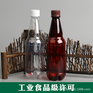 Pet <b>Plastic</b> <b>Bottles</b> 500Ml Screw Cap Cylinder Beverage Packaging <b>Empty</b> <b>Bottles</b> For Wine And Drink - Product Image 3