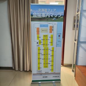 2024 ZJ ZJ-r Einziehbarer Aluminium Roll-up Banner-Ständer mit Einseitiger Bedruckung für Werbung/Events/<span class=keywords><strong>Promotion</strong></span> - Product Image 4