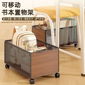 Desk Under Desk Storage Cart With Wheels Rectangle Movable Organizer For Office Bag Storage - Product Image 4