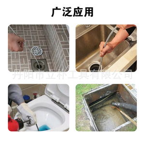 High Pressure Nozzle <b>Rat</b> Head 1/4 Quick Connect Stainless Steel For Cleaning And Unclogging Sewer Pipes - Product Image 5