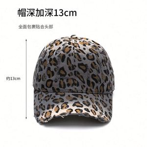 Vintage Leopard Baseball Cap Worn Out Distressed Dad <b>Hat</b> Women Men Sun Sports Cap <b>Hat</b> - Product Image 5