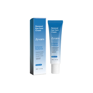 Crema Iluminadora para Ojos, Hidratante, Suavizante para la Piel del Contorno de Ojos, Cuidado Diario, Loción Hidratante para Ojos con Brillo - Product Image 1