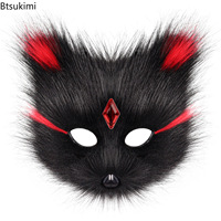 Masque en peluche demi-visage renard, chat, loup, pour Halloween, Noël, bal masqué, fête, cosplay, accessoire de costume avec décoration en pierres précieuses