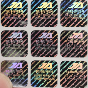 Miếng Dán Ba Chiều Chống Dính Hình Ba Chiều Biểu Tượng An Ninh Tùy Chỉnh - Product Image 5