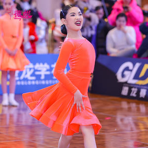 Vennystyle manches longues cou licou Costume de danse lyrique Jazz Latin patinage sur glace robe de Ballet Performance porter des costumes de danse - Product Image 2