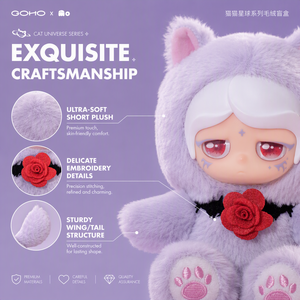 ตุ๊กตาแมวซีรีส์ Cat Universe ตุ๊กตาขนสั้นนุ่มพิเศษ ของสะสมพร้อมงานปักลายกุหลาบอันประณีต ฝีมือประณีต - Product Image 1