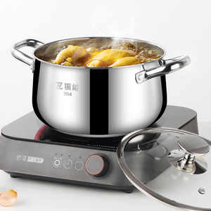 <span class=keywords><strong>Olla</strong></span> <span class=keywords><strong>Vaporera</strong></span> de Acero Inoxidable SUS304 de 22 cm y 4 L de Capacidad, Fondo de 2 Capas, Calidad Profesional para Mercados Internacionales - Product Image 1