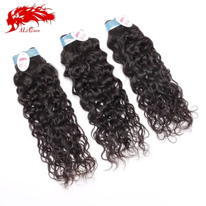 Vente en gros d'extension de cheveux brésiliens 100% Remy bruts, vendeurs de paquets de cheveux vierges, paquets de cheveux humains bouclés français bon marché - Product Image 4