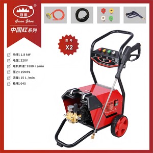 150Bar Electric Portable High <strong>Pressure</strong> <strong>Washer</strong> - Durable Metal <strong>Pump</strong> <strong>for</strong> Long-Term Commercial Use Portable Car Cleaning - Product Image 2
