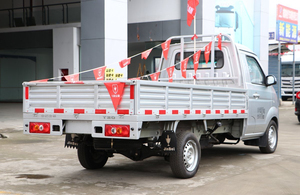 Marca <span class=keywords><strong>Jinbei</strong></span> <span class=keywords><strong>Mini</strong></span> camión de carga T30 1.5L 102HP Gasolina 3,1 M Pallet de una sola fila Micro camión de carga ligera - Product Image 6