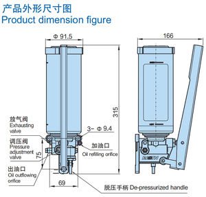 <span class=keywords><strong>Pompe</strong></span> à graisse <span class=keywords><strong>manuelle</strong></span> BAOTN Chine, 1,2 cc par cycle, lubrificateur à aspiration d'huile sous vide - Product Image 3