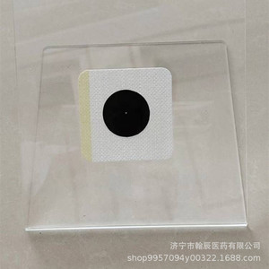 Pansement en tissu non tissé Hanchen format A2 avec aimant, couleur blanche, adhésif thermofusible pour acupuncture - Product Image 1