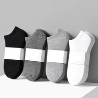 Chaussettes basses décontractées pour homme et femme, respirantes, absorbant la transpiration, anti-odeurs, pour le printemps et l'été