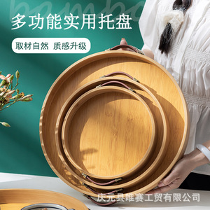 Bamboo <b>Round</b> <b>Serving</b> <b>Tray</b> With Leather Handle For Tea Coffee Hotel Use Extra Small Small Medium Large Sizes Available - Product Image 2