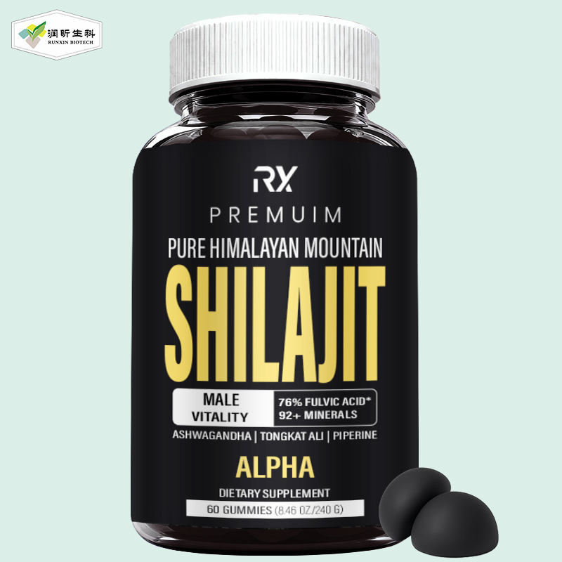 Shilajit Gummies 600mg Gold Grade Resin Extract Gummy Vitamins For Cognitive Function And Mental Clarity