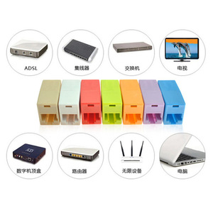 Conector de Extensión de Cable de Red Rj45 8p8c, Acoplador Ethernet en Línea de 2 Puertos para Conexión de Cableado de Red - Product Image 2