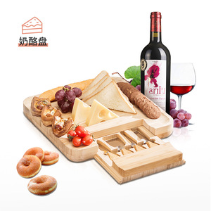 Plateau à fromage accompagné d'un ensemble de couteaux à fromage en bambou avec tiroir pour servir le fromage, le pain, les fruits et les desserts - Product Image 1