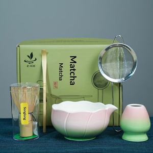 Batidor <span class=keywords><strong>de</strong></span> Cerámica Estilo Japonés para Matcha, Herramienta <span class=keywords><strong>de</strong></span> Preparación <span class=keywords><strong>de</strong></span> Té <span class=keywords><strong>de</strong></span> la Dinastía Song, Cepillo para Mezclar en la Ceremonia del Té, Soporte para Batidor, Juego <span class=keywords><strong>de</strong></span> Batidores - Product Image 1