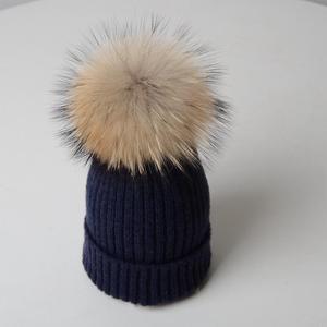Porte-clés de voiture en peluche avec pompon extra-large de 15 cm, mignon et minimaliste, accessoire pour femme, toutes saisons, style sportif - Product Image 5