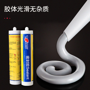 Steel Structure Roof Sealant Polyurethane Viscous Liquid Durable Waterproof Filling For Building <b>Gaps</b> - Product Image 3
