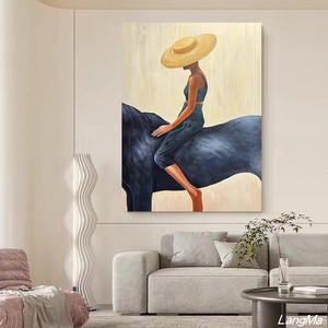 Cuadro Decorativo sin Marco para Sala de Estar o Entrada, Estilo Retro Nostalgia con Figura Abstracta de Mujer <span class=keywords><strong>a</strong></span> <span class=keywords><strong>Caballo</strong></span>, Impresión en Lienzo - Product Image 4