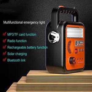 Banque de puissance de charge solaire Shingel 8000 Mah avec récepteur radio FM éclairage torche LED et prise de <span class=keywords><strong>carte</strong></span> USB/TF pour les situations d'urgence - Product Image 5