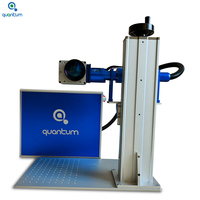 Marqueur laser à fibre portable quantique, machine à graver au laser 50w 100w pour bijoux en métal