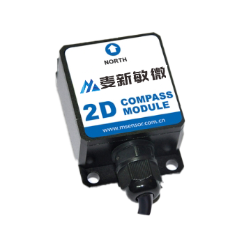 High Accuracy 3D Digital Compass Orientation Sensor With USB Cheap Price