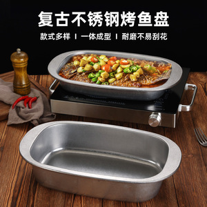 Cookone Stainless Steel Grilling Tray 300 Series Deep Rectangular Household Use - Product Image 2