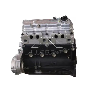 Nouvel ensemble <span class=keywords><strong>moteur</strong></span> K21 K25 pour chariot élévateur <span class=keywords><strong>Nissan</strong></span>, y compris le bloc <span class=keywords><strong>moteur</strong></span> - Product Image 1