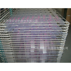 Feuille de PVC transparente, plaque plastique rigide pour impression et thermoformage, production de films protecteurs pour cadres photo - Product Image 1