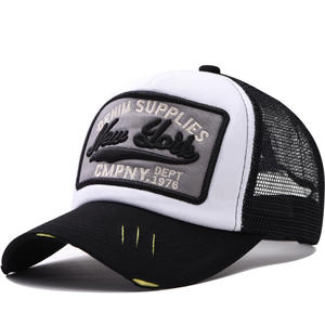 2025 летний промо-набор из 6 шт., шляпы дальнобойщика с вышивкой на заказ, полосатые 5-панельные бейсболки для корпоративных подарков, оптовый заказ - Product Image 6